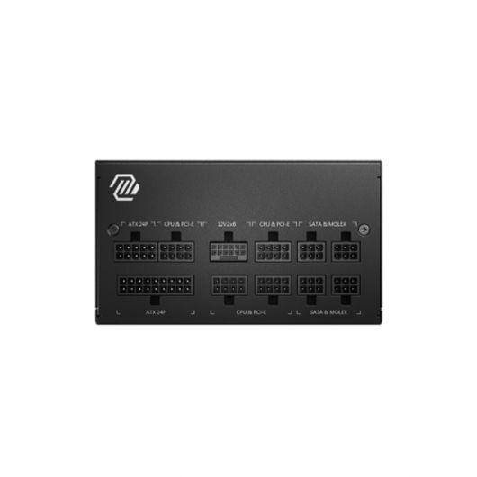 MSI MAG A850GL PCIE5 Fuente de alimentación 850 W 20+4 pin ATX Negro 2 MSI MAG A850GL PCIE5 Fuente de alimentación 850 W 20+4 pin ATX Negro