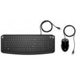 HP Pavilion 200 Combo Teclado y Ratón USB Negro
