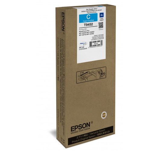 Epson WF-C5xxx Series Laser XL Cyan 2 Epson WF-C5xxx Series Laser XL Cyan