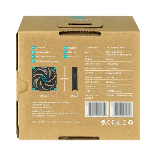 Iceberg Thermal IceGALE Silent PWM Pack de 3 Ventiladores 120mm 5 Iceberg Thermal IceGALE Silent PWM Pack de 3 Ventiladores 120mm