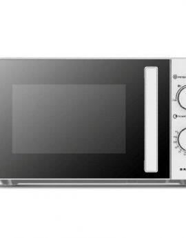 Microondas Grunkel MWG-20GRILL/ 700W/ Capacidad 20L/ Función Grill/ Blanco