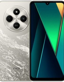 Smartphone Xiaomi POCO C75 8GB/ 256GB/ 6.88'/ Oro