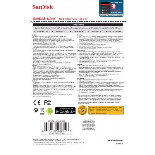 SanDisk Ultra Dual Drive USB Type-C unidad flash USB 64GB USB Type-A / USB Type-C 3.2 Gen 1 (3 SanDisk Ultra Dual Drive USB Type-C unidad flash USB 64GB USB Type-A / USB Type-C 3.2 Gen 1 (3.1 Gen 1) Negro/Plata