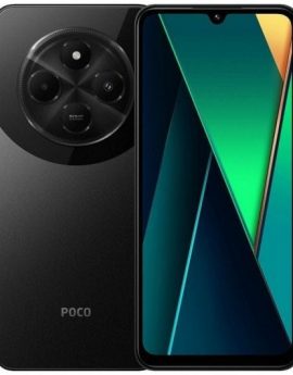Smartphone Xiaomi POCO C75 6GB/ 128GB/ 6.88'/ Negro - XIA-SP POCO C75 6-128 BK V2