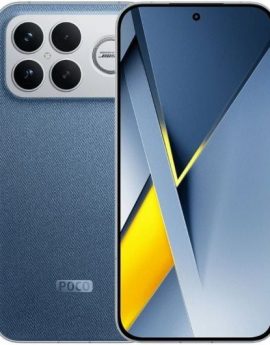 Smartphone Xiaomi POCO F8 Ultra 16GB/ 512GB/ 6.9'/ 5G/ Azul
